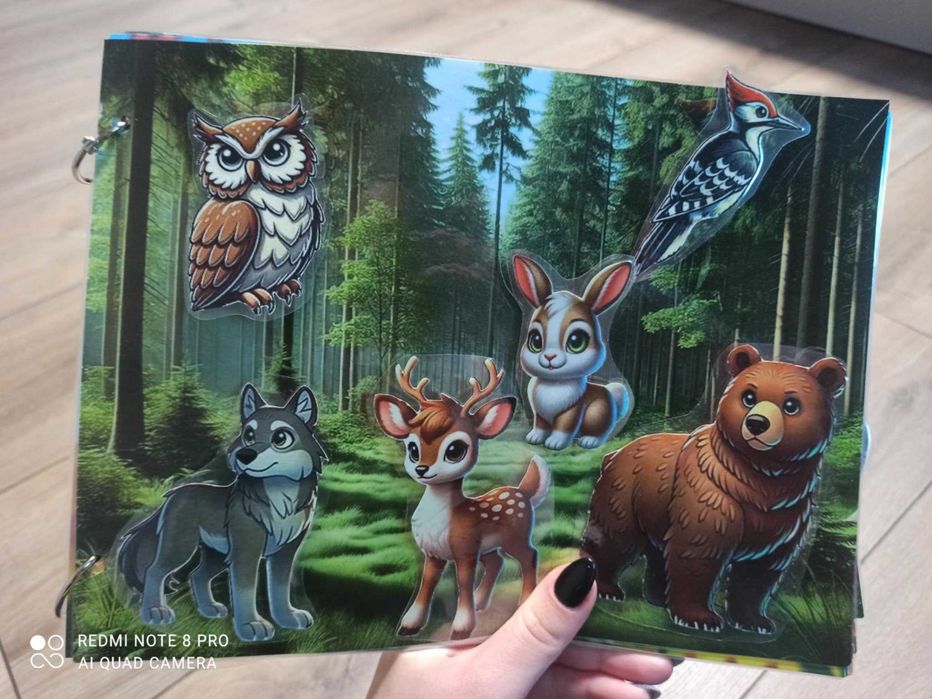 „Домът на животните"