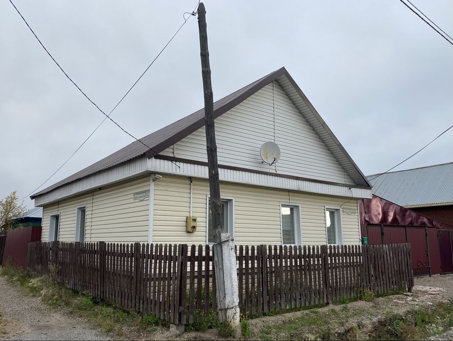 Продам отдельный дом