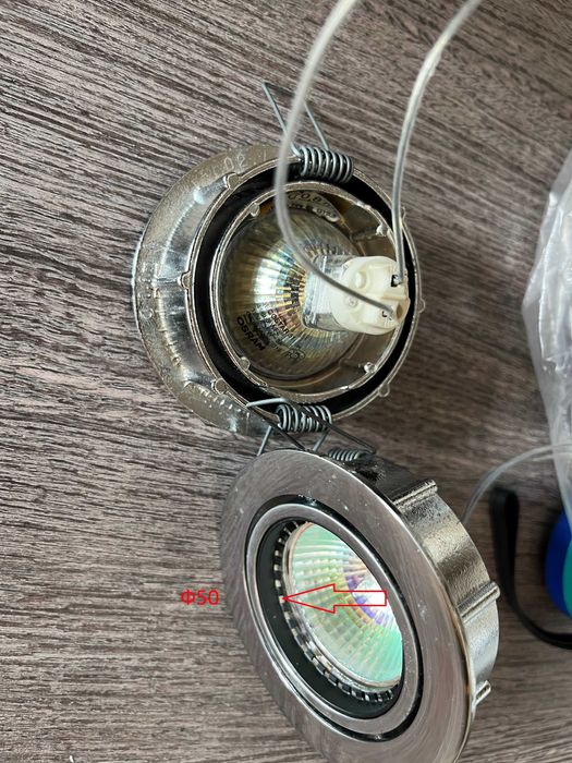 Халогени с трансформатор 2х35W Вата