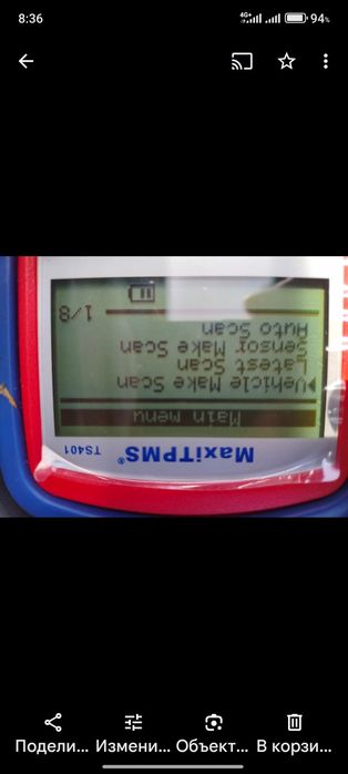 Autel maxi TS401 для работы с датчиками шинах