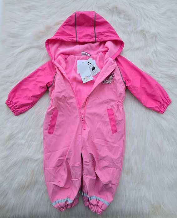 Гащеризон за дъжд 9-12 месеца - НОВ