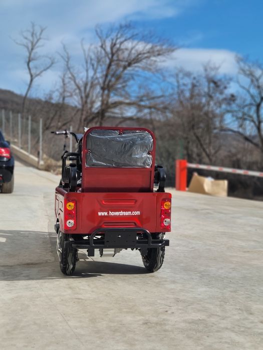 Триколка На Ток За Възрастни БЕЗПЛАТНА ДОСТАВКА