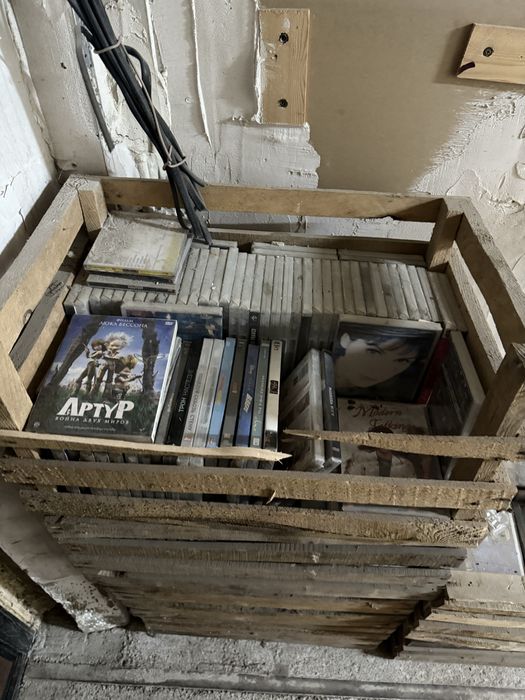 Диски DVD коллекция