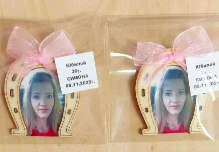 Подаръчетата за гости всякакви поводи