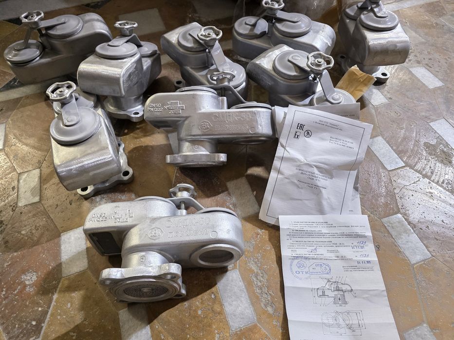 Дыхательный Клапан (СМДК-50)