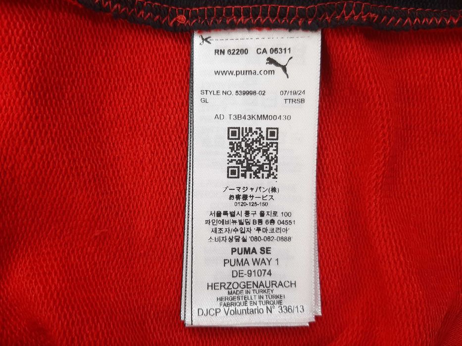 Puma Scuderia Ferrari F1 Logo Hoodie - Оригинален мъжки суитшърт