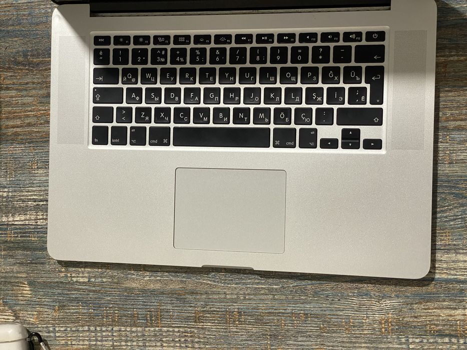 Macbook pro 15 retina SROCHNA