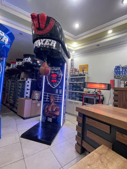 Боксова Круша