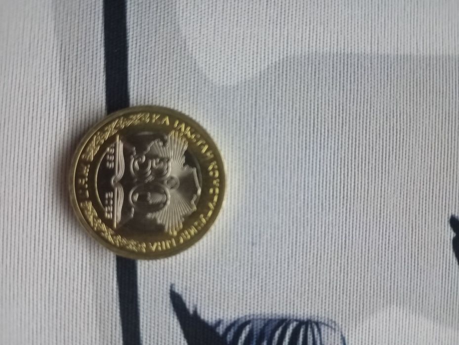 Продам монету коллекционая