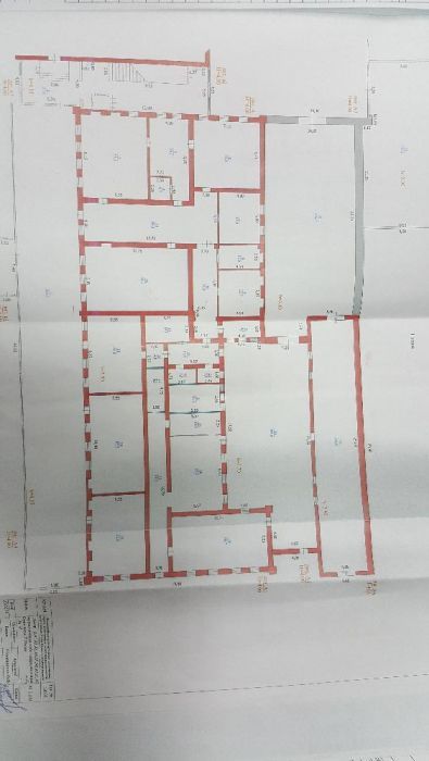 торгово офисное