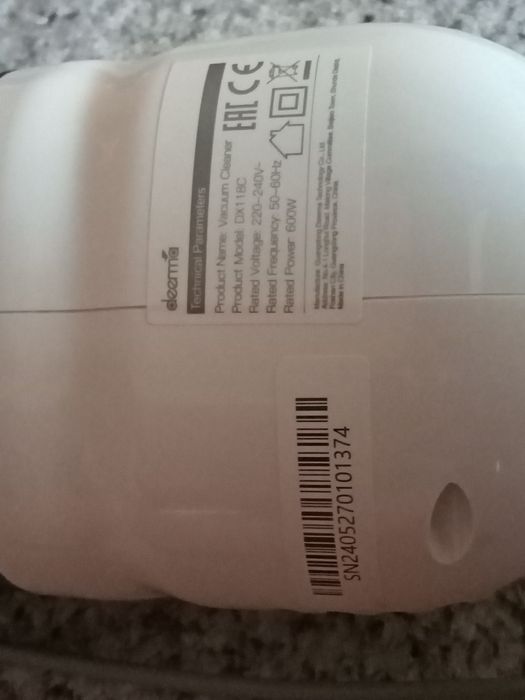 Продаю пылесос Дирма