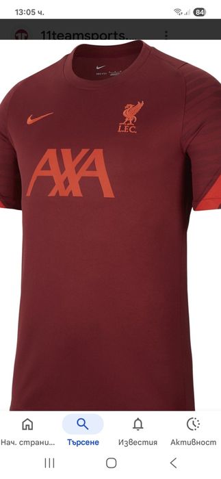 Nike Liverpool-Ориг. Тениска