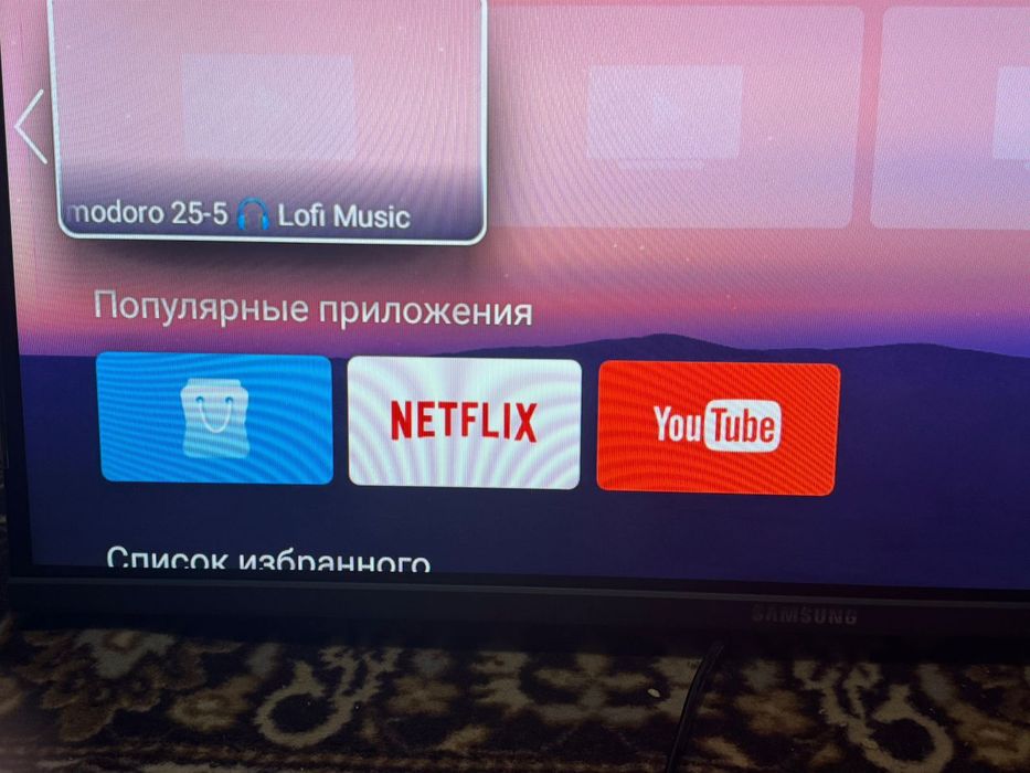 Продам телевизор самсунг