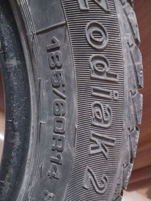 Продам шины р 14