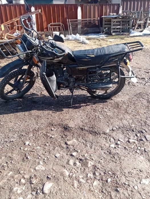 Мотоцикл 150 куб