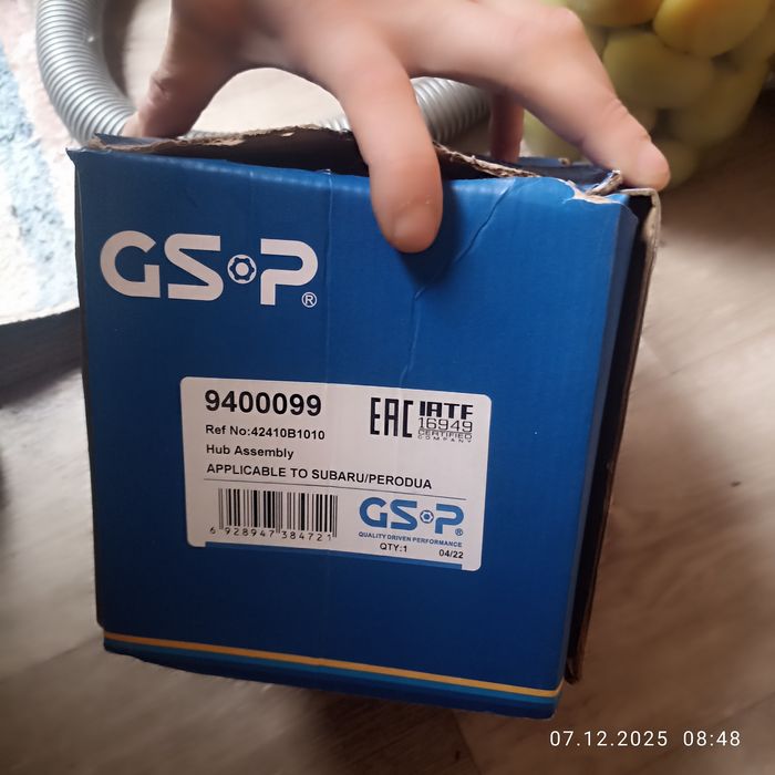 Ступечный узел в сборе