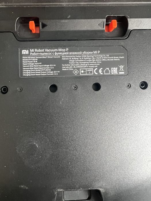 Робот- пылесос xiomi