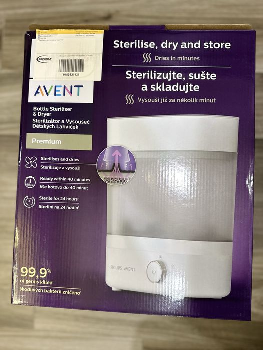Стерилизатор Philips AVENT Bottle Steriliser & Dryer – Premium,
