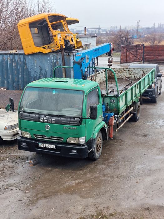 Продам Манипулятор Эвакуатор большой Автовышк АГП