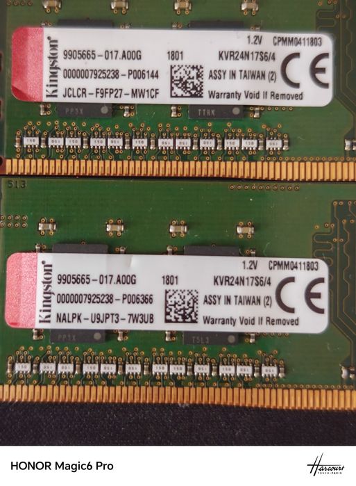 Оперативная память ддр 4