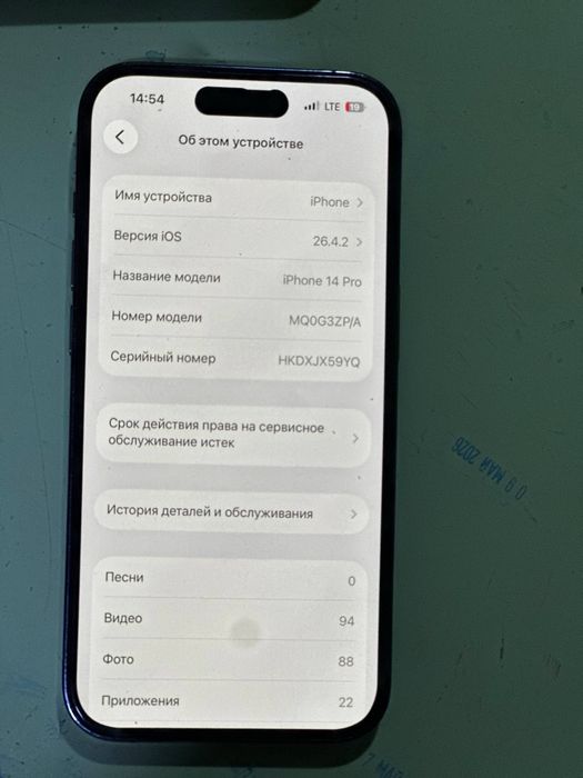 Iphone 14pro xolati zur turibdi xotira 128 karobka bor 77%