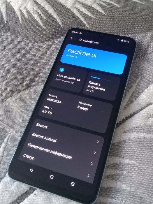 Realme note 50. Доставка