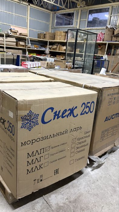 Морозильная камера