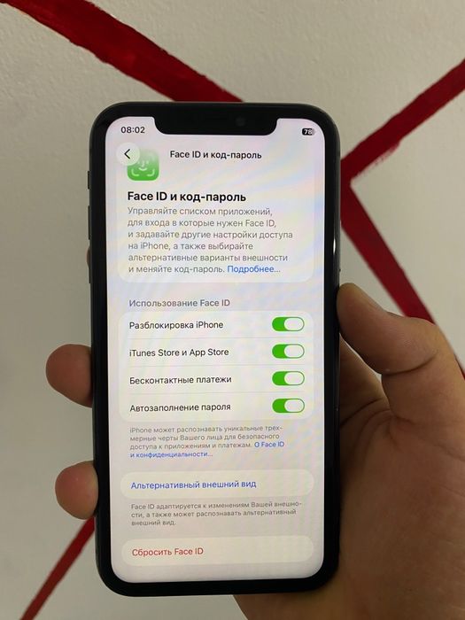 iPhone 11 (black)