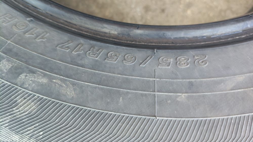 Шины йокохама лето