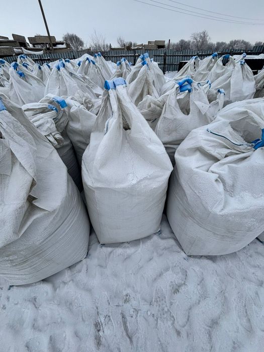 Продам цемент М-450