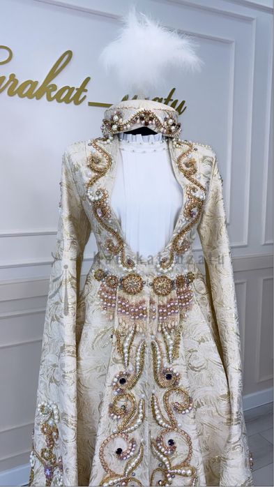 Продам полный комплект на узату