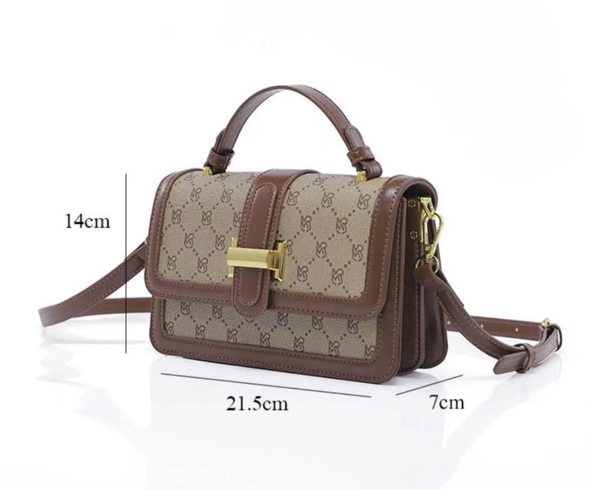 Коричневая сумка