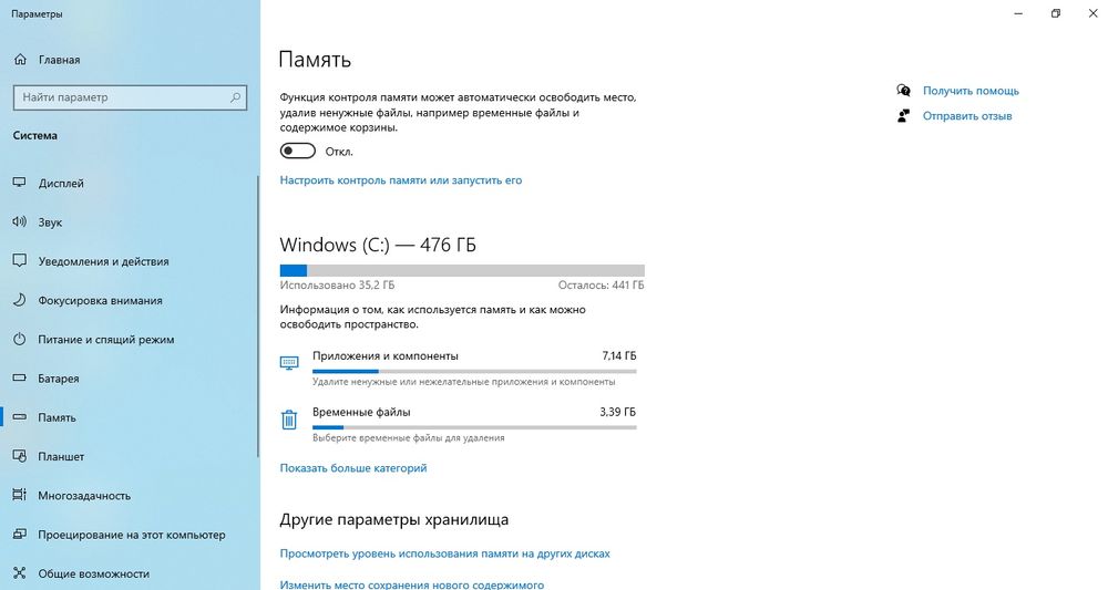 Technique iTech komputeri