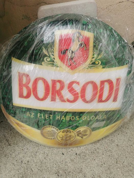 Перцигласови реклами