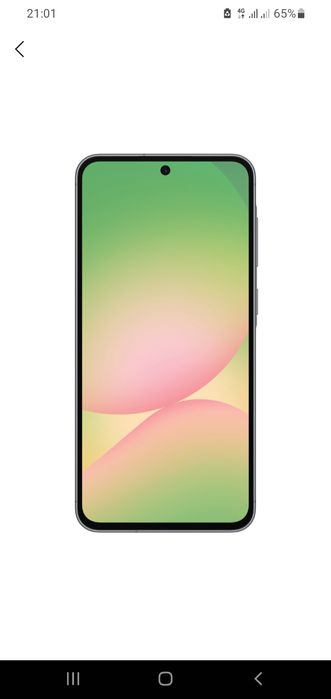 Samsung galaxy A 56 5G iwlatilmagan