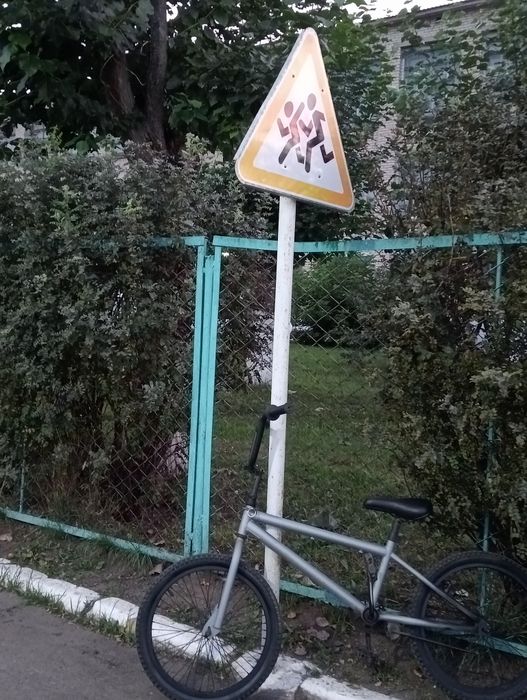 Бмх в хорошем состоянии