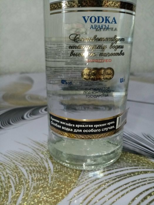 Эксклюзив ретро...