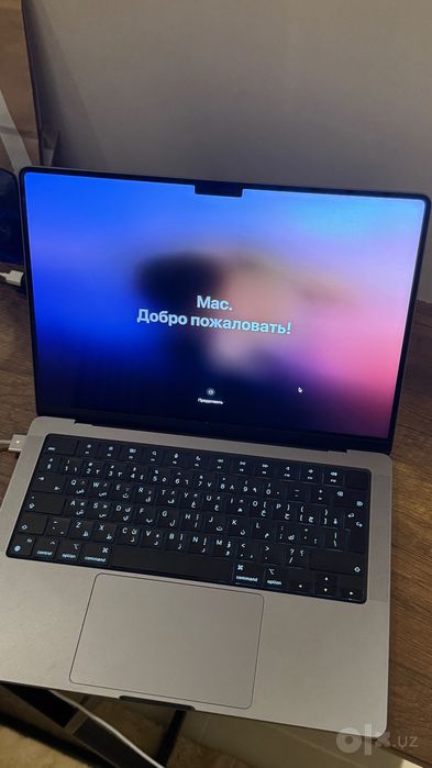 MacBook Pro M3 14-inch