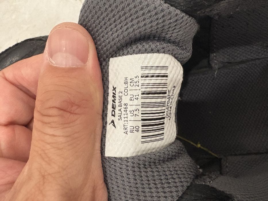 Футбольная обувь Demix