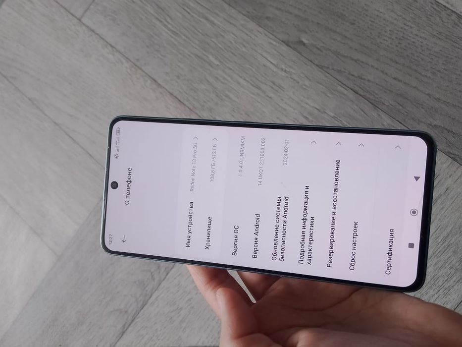Продам redmi note 13 pro 5 G