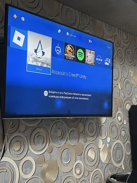 Playstation 4,на 1 терабайт