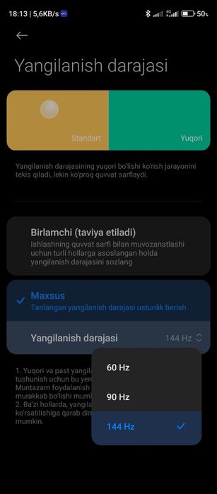 POCO X4 GT 5G 8+5/128