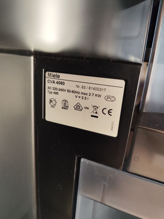 Кафе автомат Miele за вграждане