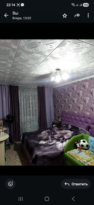 Сдам квартиру 3 комнатнаю