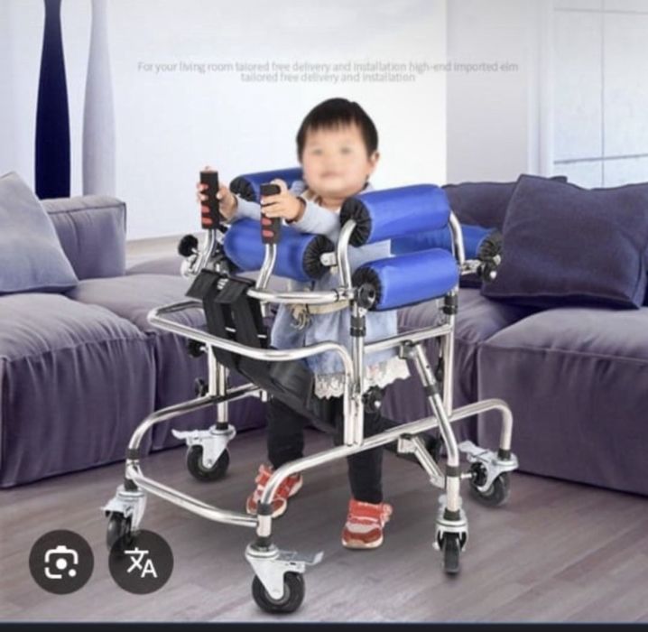 Ходунок для детей с ДЦП