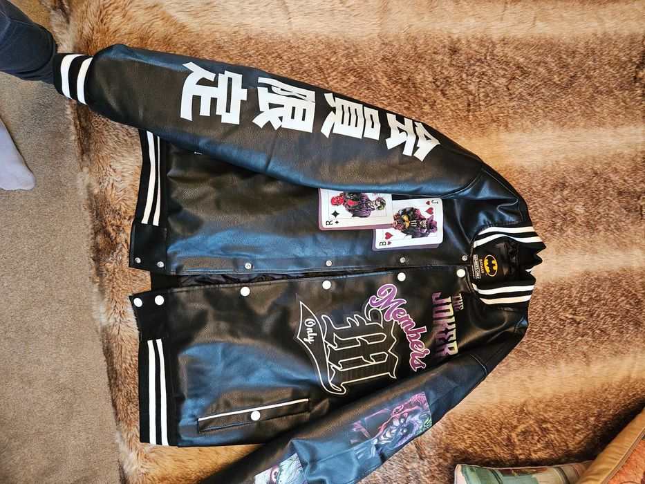 Мъжко кожено яке