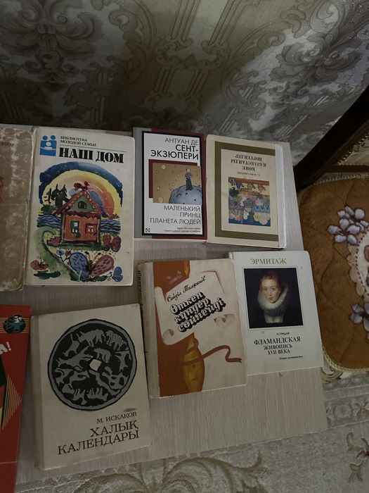 По 500 книги книги