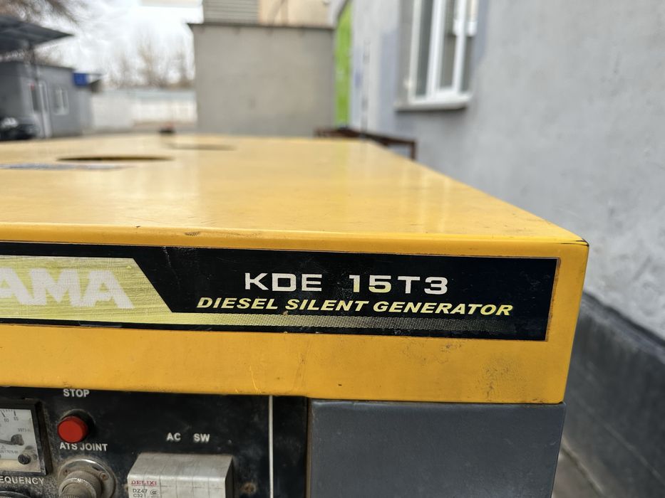 Дизельный генератор