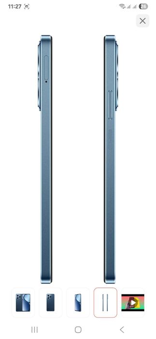 Смартфон Realme C63 NFC 8 ГБ/256 ГБ