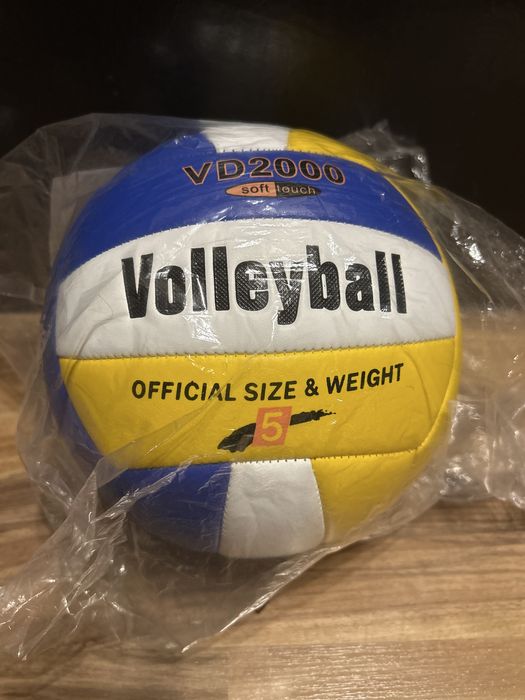 Кожена волейболна топка, размер 5